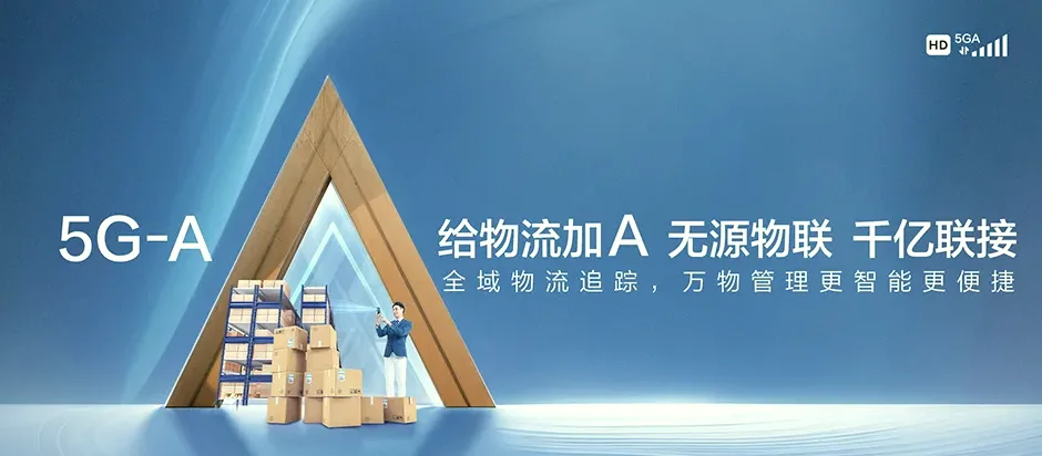 庆元县庆元县淤上乡 移动宽带