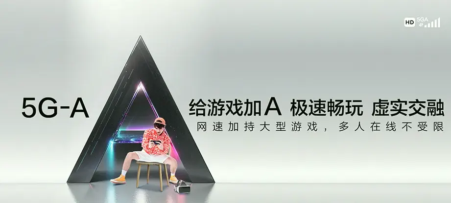庆元县庆元县荷地镇 移动宽带移动宽带办理资费表