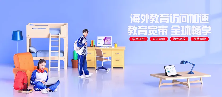 庆元县庆元县屏都街道 移动宽带